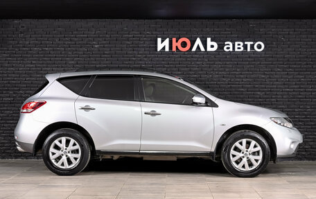 Nissan Murano, 2015 год, 1 990 000 рублей, 7 фотография