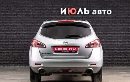 Nissan Murano, 2015 год, 1 990 000 рублей, 4 фотография