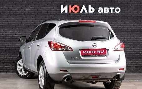 Nissan Murano, 2015 год, 1 990 000 рублей, 5 фотография