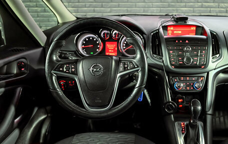 Opel Zafira C рестайлинг, 2013 год, 1 100 000 рублей, 17 фотография