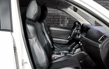 Mazda CX-5 II, 2016 год, 2 090 000 рублей, 10 фотография