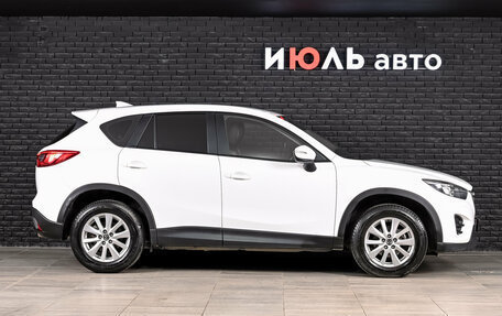 Mazda CX-5 II, 2016 год, 2 090 000 рублей, 9 фотография