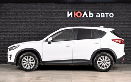 Mazda CX-5 II, 2016 год, 2 090 000 рублей, 8 фотография