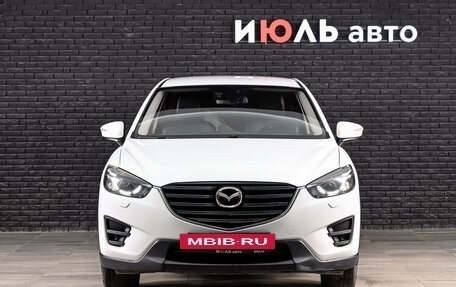 Mazda CX-5 II, 2016 год, 2 090 000 рублей, 3 фотография