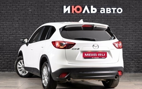 Mazda CX-5 II, 2016 год, 2 090 000 рублей, 7 фотография