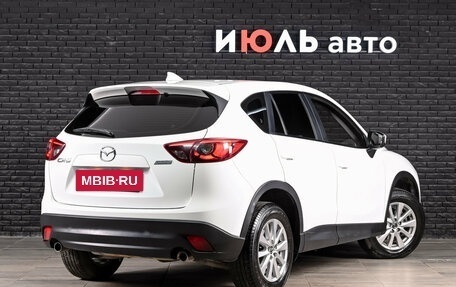 Mazda CX-5 II, 2016 год, 2 090 000 рублей, 5 фотография