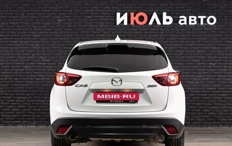 Mazda CX-5 II, 2016 год, 2 090 000 рублей, 6 фотография