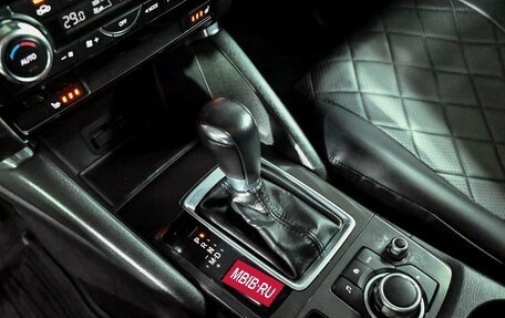 Mazda CX-5 II, 2016 год, 2 090 000 рублей, 15 фотография
