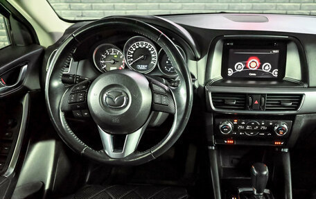 Mazda CX-5 II, 2016 год, 2 090 000 рублей, 17 фотография