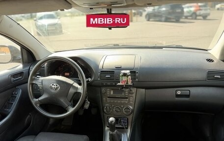 Toyota Avensis III рестайлинг, 2007 год, 520 000 рублей, 6 фотография