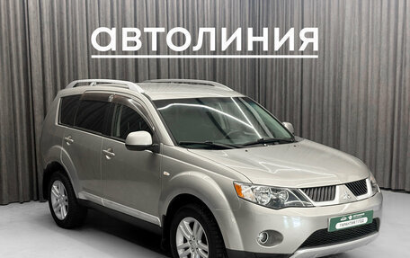 Mitsubishi Outlander III рестайлинг 3, 2008 год, 1 029 000 рублей, 3 фотография