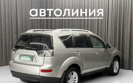 Mitsubishi Outlander III рестайлинг 3, 2008 год, 1 029 000 рублей, 5 фотография