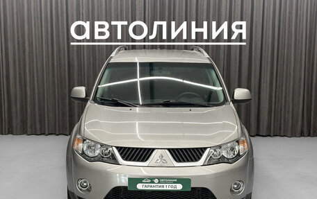 Mitsubishi Outlander III рестайлинг 3, 2008 год, 1 029 000 рублей, 4 фотография