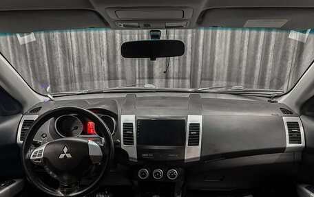 Mitsubishi Outlander III рестайлинг 3, 2008 год, 1 029 000 рублей, 10 фотография