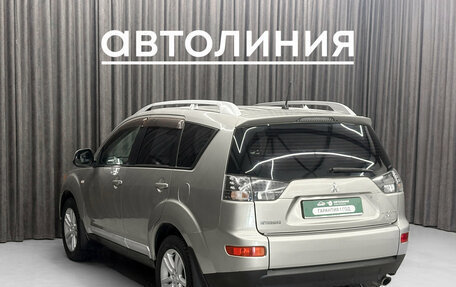 Mitsubishi Outlander III рестайлинг 3, 2008 год, 1 029 000 рублей, 7 фотография