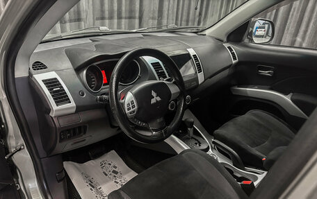 Mitsubishi Outlander III рестайлинг 3, 2008 год, 1 029 000 рублей, 9 фотография
