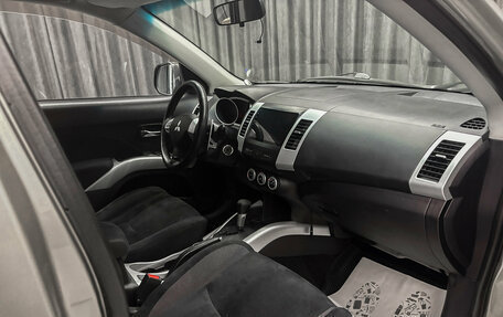 Mitsubishi Outlander III рестайлинг 3, 2008 год, 1 029 000 рублей, 12 фотография
