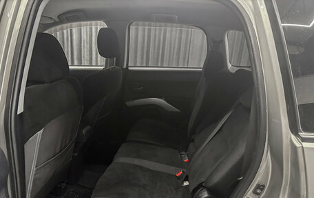 Mitsubishi Outlander III рестайлинг 3, 2008 год, 1 029 000 рублей, 13 фотография