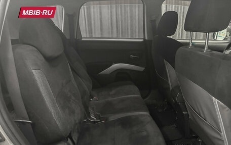 Mitsubishi Outlander III рестайлинг 3, 2008 год, 1 029 000 рублей, 14 фотография