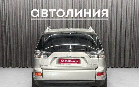 Mitsubishi Outlander III рестайлинг 3, 2008 год, 1 029 000 рублей, 6 фотография