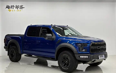 Ford F-150 XIII, 2018 год, 10 900 000 рублей, 3 фотография