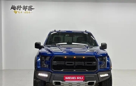 Ford F-150 XIII, 2018 год, 10 900 000 рублей, 2 фотография