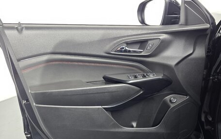 Chevrolet Trax, 2023 год, 1 380 000 рублей, 20 фотография