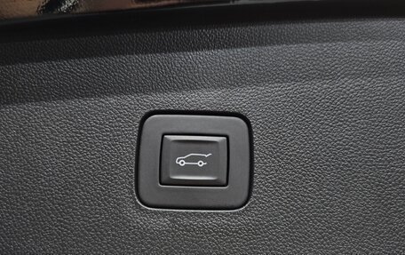 Chevrolet Trax, 2023 год, 1 380 000 рублей, 26 фотография