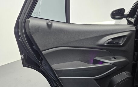 Chevrolet Trax, 2023 год, 1 380 000 рублей, 23 фотография