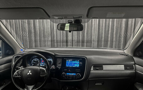 Mitsubishi Outlander III рестайлинг 3, 2013 год, 1 450 000 рублей, 10 фотография