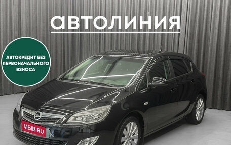 Opel Astra J, 2011 год, 650 000 рублей, 1 фотография