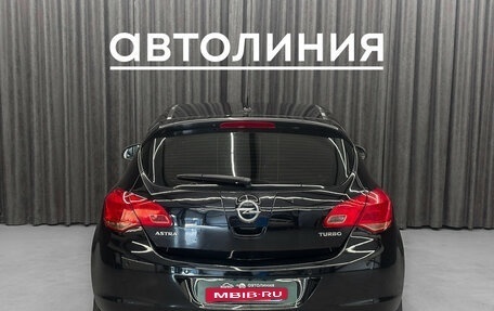 Opel Astra J, 2011 год, 650 000 рублей, 5 фотография