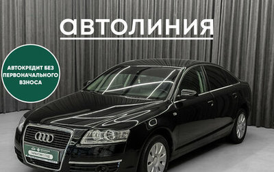 Audi A6, 2007 год, 699 000 рублей, 1 фотография