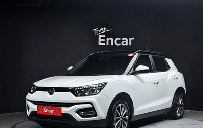 SsangYong Tivoli, 2018 год, 1 700 000 рублей, 1 фотография