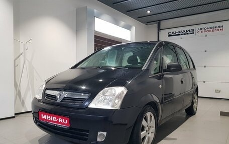 Opel Meriva, 2007 год, 210 000 рублей, 1 фотография