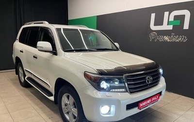 Toyota Land Cruiser 200, 2014 год, 3 800 000 рублей, 1 фотография