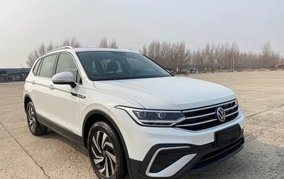 Volkswagen Tiguan II, 2022 год, 1 870 000 рублей, 1 фотография