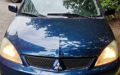 Mitsubishi Lancer IX, 2006 год, 300 000 рублей, 1 фотография
