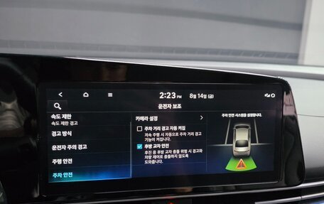 Hyundai Avante, 2026 год, 2 500 678 рублей, 12 фотография