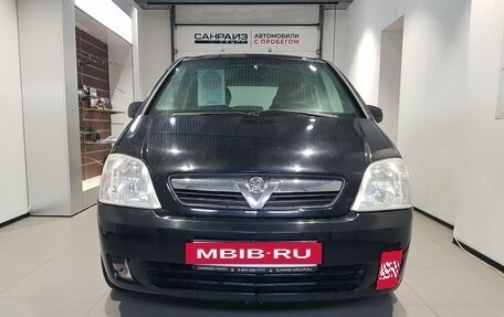 Opel Meriva, 2007 год, 210 000 рублей, 2 фотография