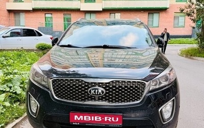 KIA Sorento III Prime рестайлинг, 2017 год, 2 700 000 рублей, 1 фотография