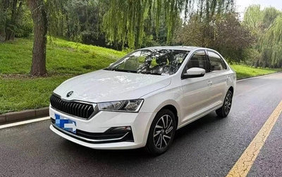 Skoda Rapid II, 2022 год, 1 180 007 рублей, 1 фотография