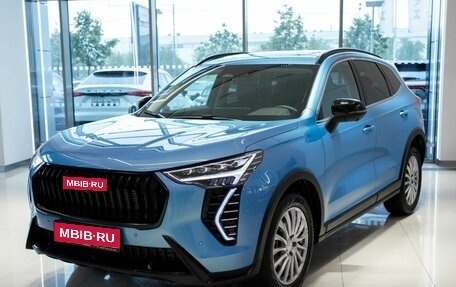 Haval Jolion, 2026 год, 2 649 000 рублей, 1 фотография