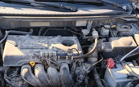 Geely Emgrand EC7, 2013 год, 455 000 рублей, 3 фотография