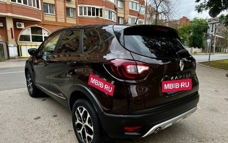 Renault Kaptur I рестайлинг, 2016 год, 960 000 рублей, 6 фотография
