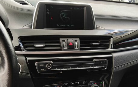 BMW X1, 2020 год, 3 099 000 рублей, 14 фотография