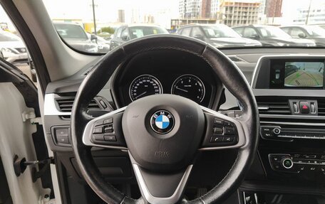 BMW X1, 2020 год, 3 099 000 рублей, 24 фотография