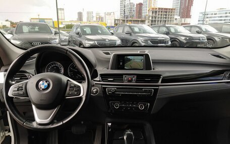 BMW X1, 2020 год, 3 099 000 рублей, 23 фотография