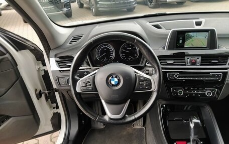 BMW X1, 2020 год, 3 099 000 рублей, 25 фотография
