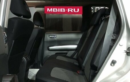 Nissan X-Trail, 2008 год, 749 000 рублей, 8 фотография